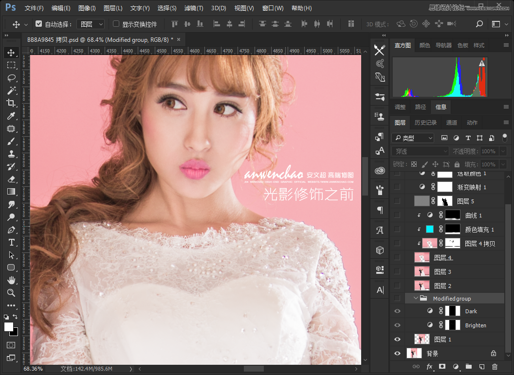 Photoshop{҃Ȼ鼆ƬСЧ