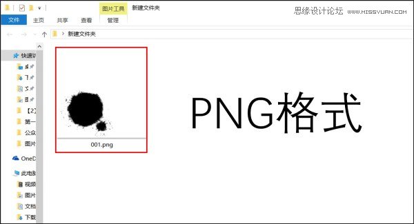 PhotoshopԔPPT횶4(g)