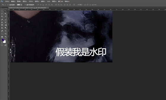 PhotoshopԔPPT횶4