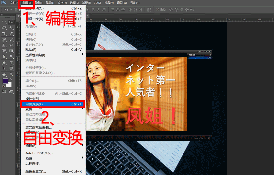 PhotoshopԔPPT횶4(g)