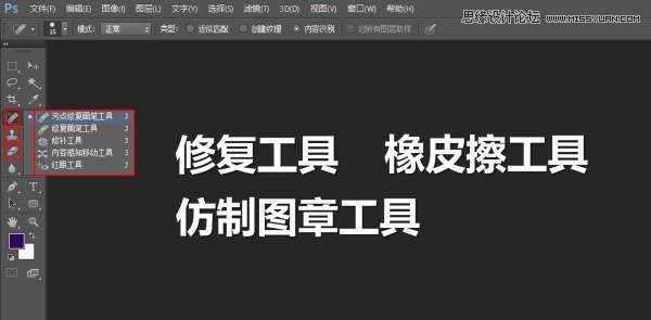 PhotoshopԔPPT횶4