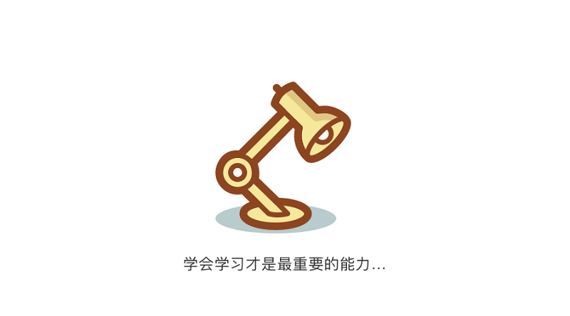 ｻOӋҎW·