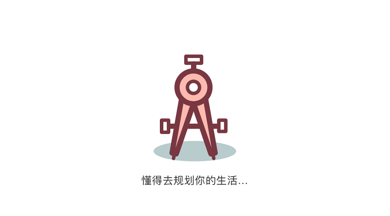 ｻOӋҎW·