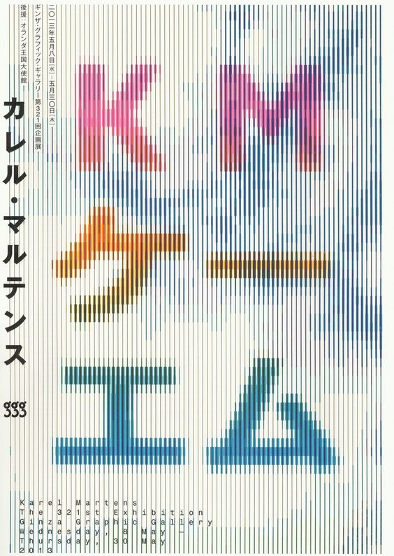 xµձЇOӋp