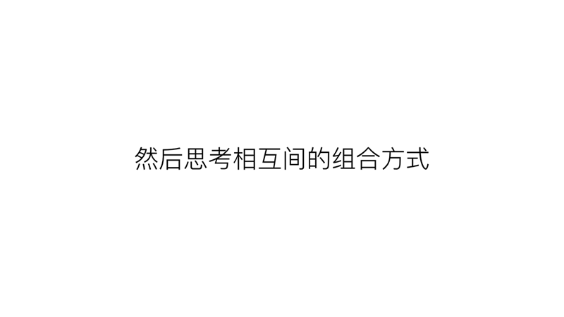 ΌWMOӋc_l˼Sʽ