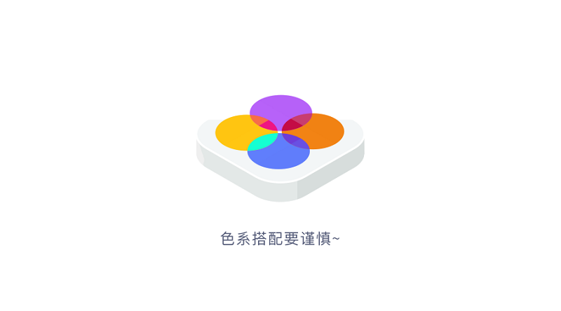 5،W(xu)_˄UO(sh)ӋƷ