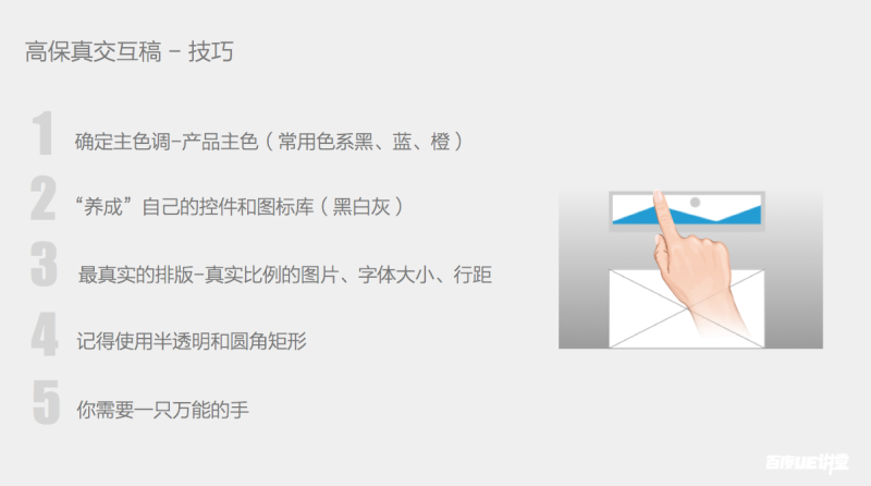 IOӋŕOӋ˼S
