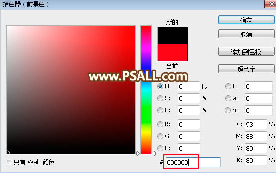 PhotoshopsŮ^lz