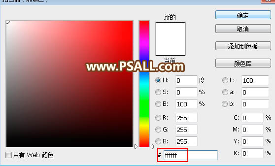 PhotoshopsŮ^lz