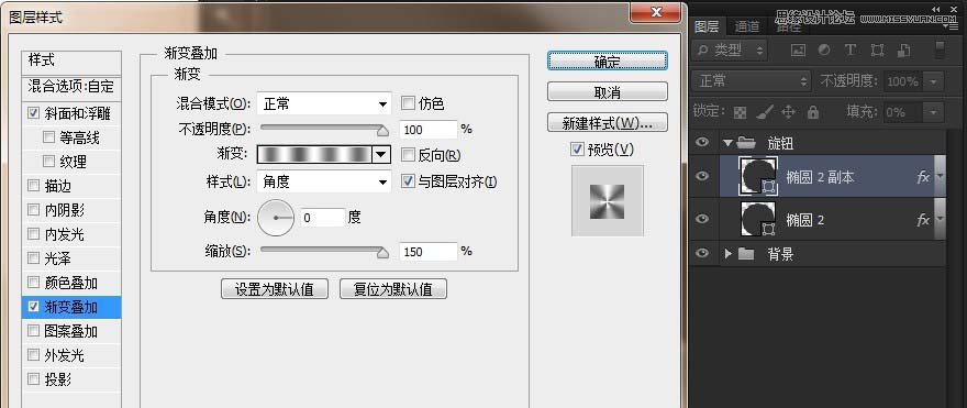 PhotoshopP}ľW퓰o̳