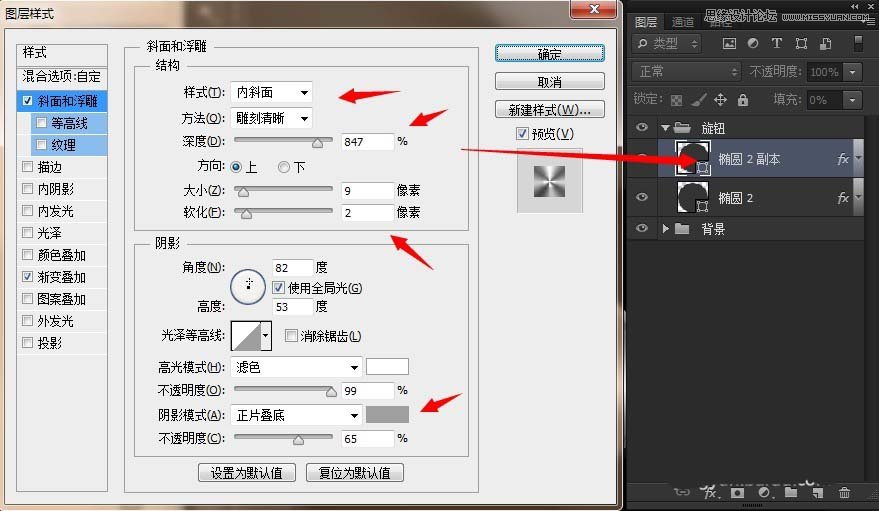 PhotoshopP}ľW퓰o̳