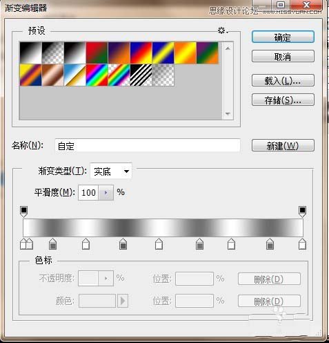 PhotoshopP}ľW퓰o̳