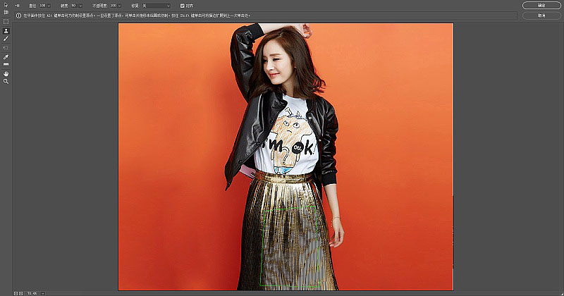 PhotoshopN÷oƬȥˮӡ