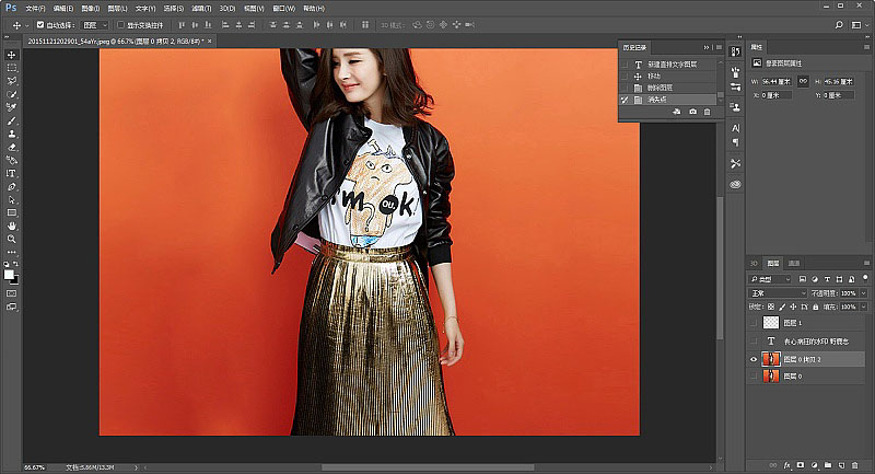 PhotoshopN÷oƬȥˮӡ