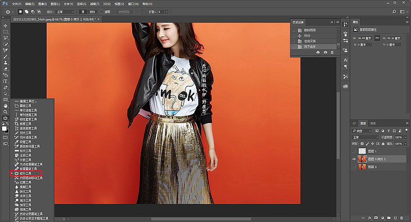 PhotoshopN÷oƬȥˮӡ