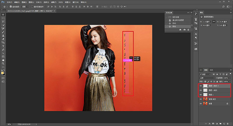 PhotoshopN÷oƬȥˮӡ