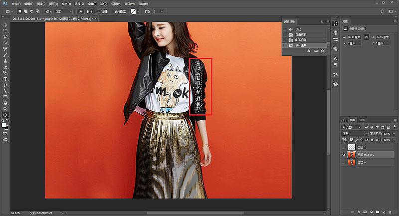 PhotoshopN÷oƬȥˮӡ