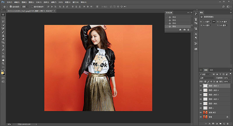 PhotoshopN÷oƬȥˮӡ