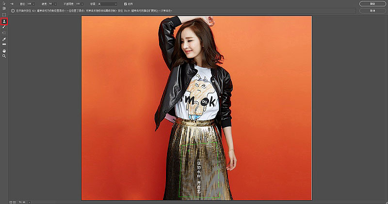 PhotoshopN÷oƬȥˮӡ