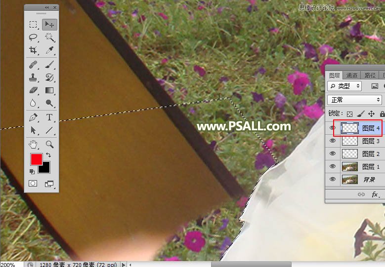 PhotoshopȥƬȵϵK