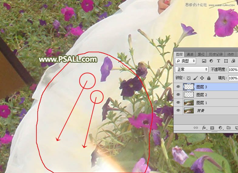 PhotoshopȥƬȵϵK