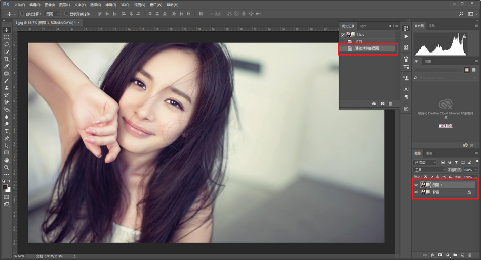 PhotoshopԔ(x)ڈD̎傀(g)(x)T