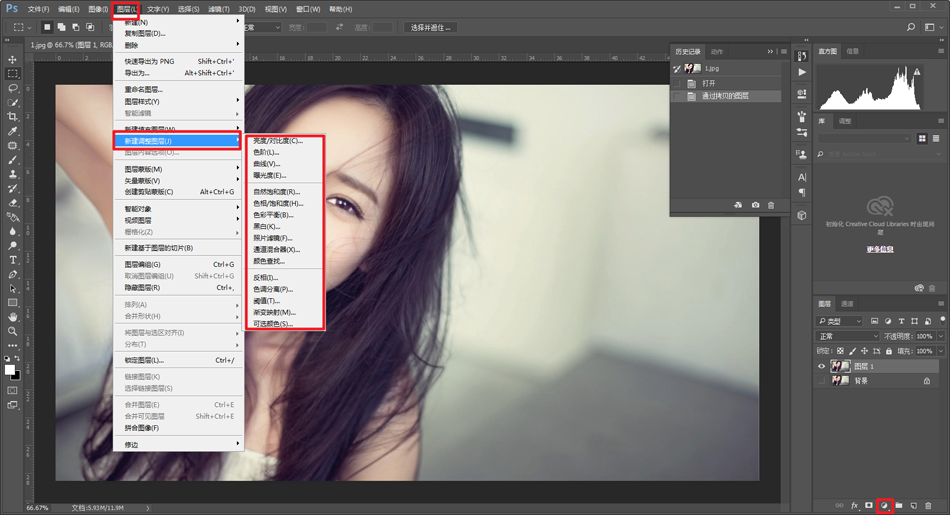 PhotoshopԔ(x)ڈD̎傀(g)(x)T
