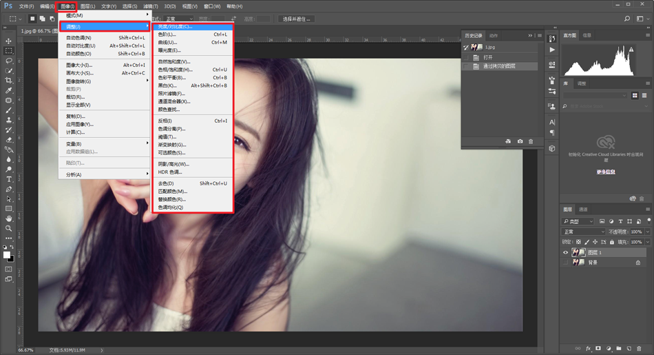 PhotoshopԔ(x)ڈD̎傀(g)(x)T