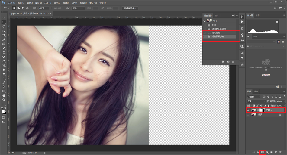 PhotoshopԔ(x)ڈD̎傀(g)(x)T
