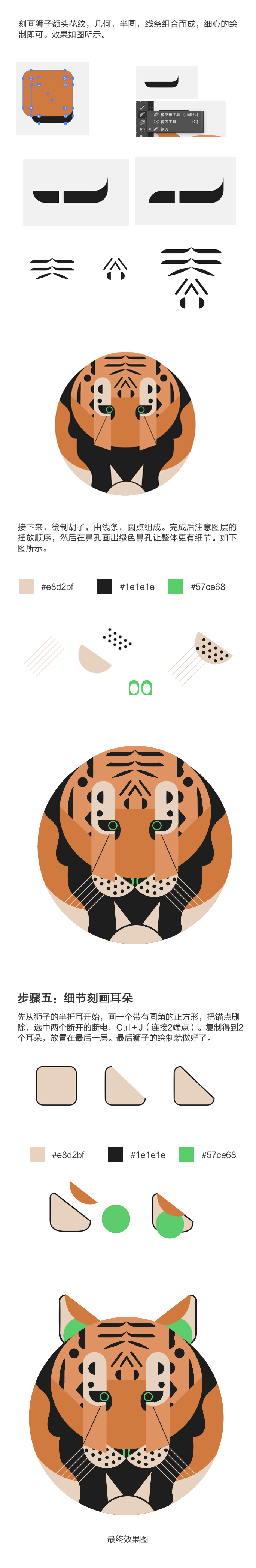 IllustratorLƱƽL(fng)Ī{^