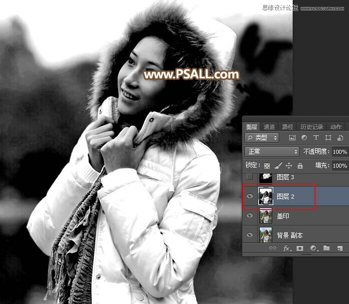 Photoshopͨ⾰