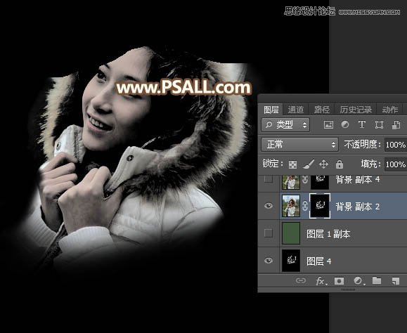 Photoshopͨ⾰