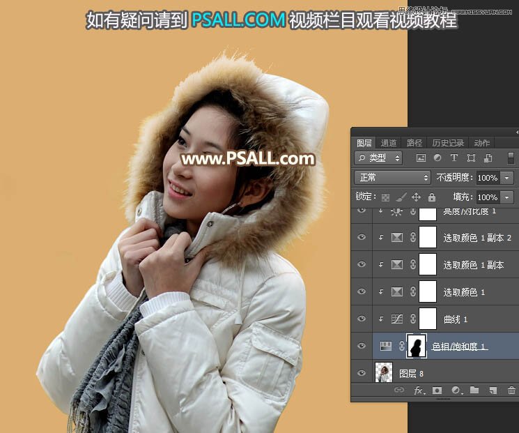 Photoshopͨ⾰