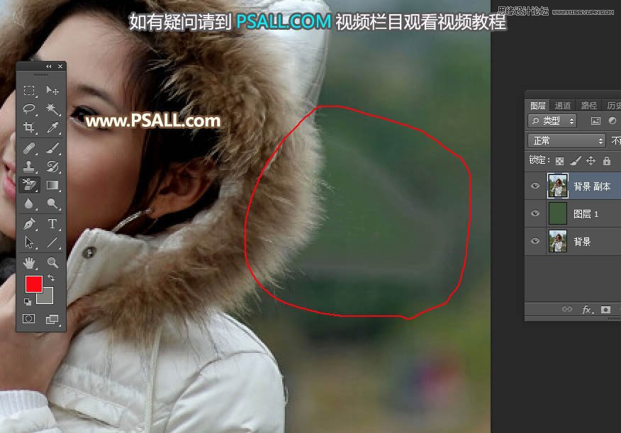 Photoshopͨ⾰
