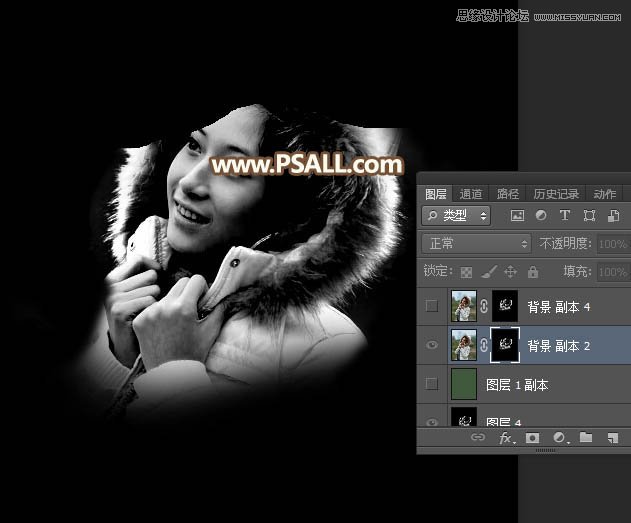 Photoshopͨ⾰