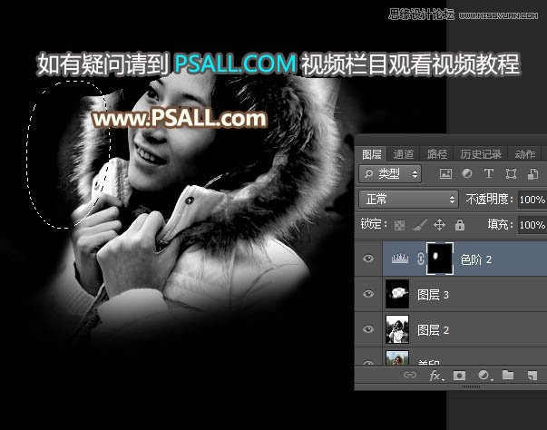 Photoshopͨ⾰