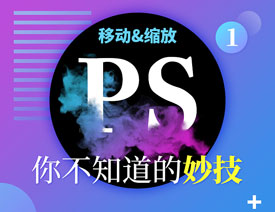 PhotoshopԔƄӺͿsŵʹü