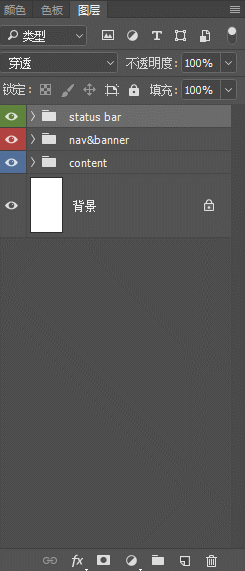 PhotoshopԔDӺֲ֪ļ