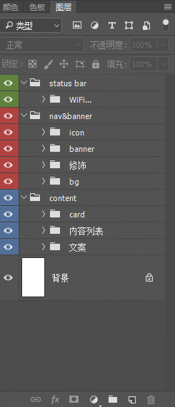 PhotoshopԔDӺֲ֪ļ