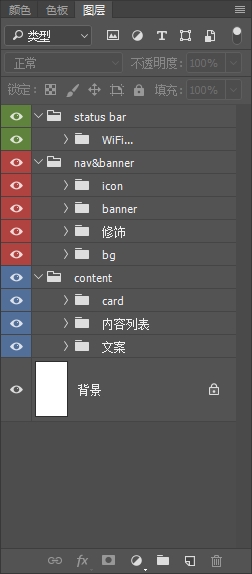 PhotoshopԔDӺֲ֪ļ