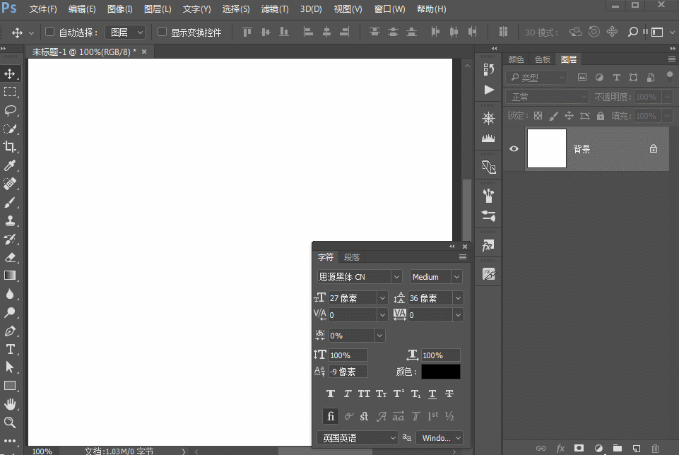 PhotoshopԔDӺֲ֪ļ