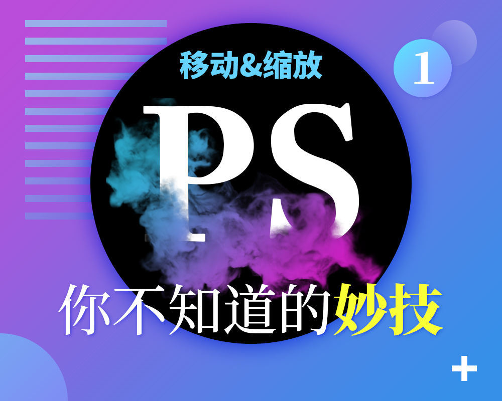 PhotoshopԔƄӺͿsŵʹü