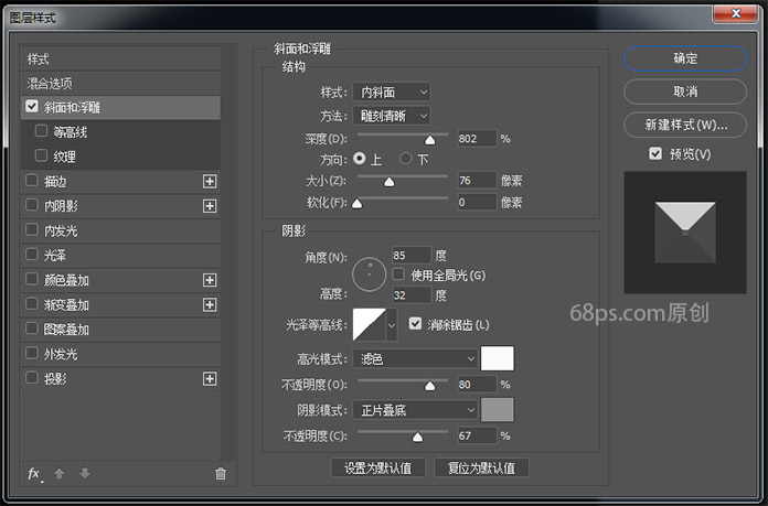 PhotoshopPLľW퓰o̳