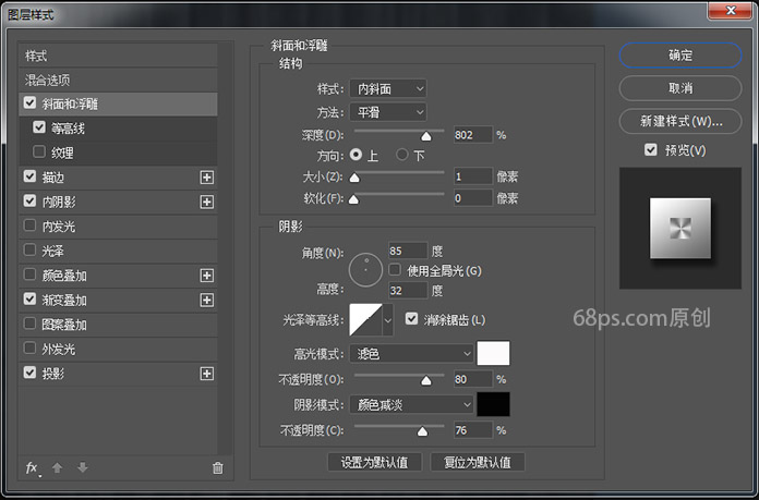 PhotoshopPLľW퓰o̳