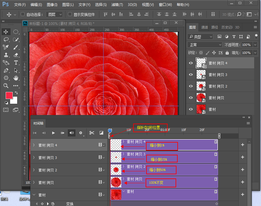 Photoshop(chung)Ļ_(ki)ń(dng)(hu)Ч