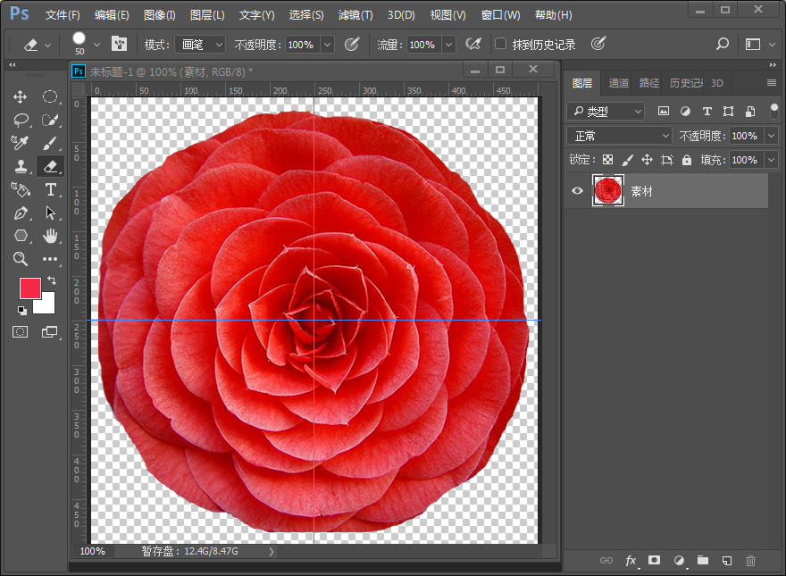 Photoshop(chung)Ļ_(ki)ń(dng)(hu)Ч