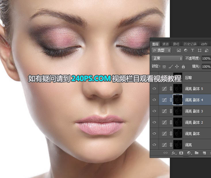 Photoshop|нoФھĥƤ