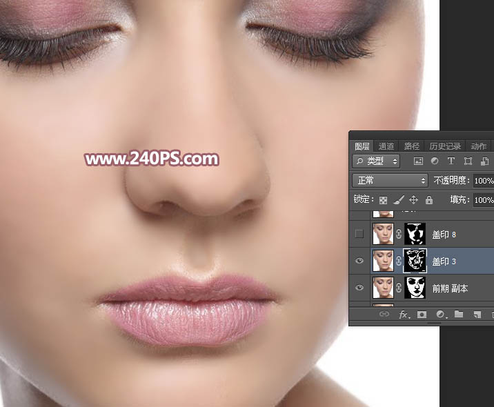 Photoshop保留質(zhì)感給人物肖像后期精修磨皮