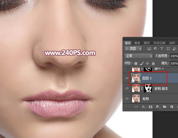 Photoshop保留質(zhì)感給人物肖像后期精修磨皮