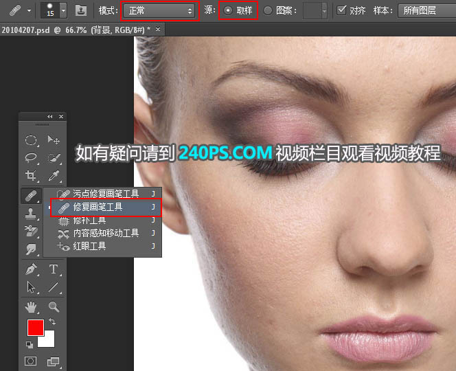 Photoshop|нoФھĥƤ